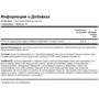 Piping Rock 5-HTP, 200 mg, 90 Capsules: Форма випуску капсули