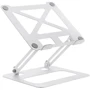 Підставка для ноутбука OfficePro LS380W White Steel