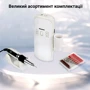 Фрезер для манікюру SML M-8 SML-M8WT: Живлення сеть/аккумулятор