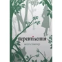 Меггі Стівотер: Вовки Мерсі-Фоллз. Комплект із 3 книг фото 7