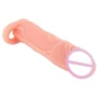 Насадка на член Real Body - Real Extender HUGY
