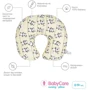 Подушка для кормления Sonex BabyCare бежевая 58х54х17 см бежевая (SO102144): Производитель Sonex