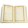 Сімейна книга: ISBN 0302005019