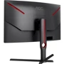 Монитор AOC CQ27G3SU/BK: Частота обновления экрана, Гц 165