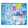 Конструктор Playmobil Хрустальный дворец 9469: Количество деталей, шт. 266