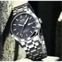 Наручные часы Carnival Carbon 8794: Механизм Механический