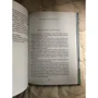Людмила Васильева-Гангнус: Азбука вежливости: Количество страниц 184