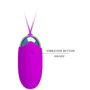 Перезаряжаемое виброяйцо PRETTY LOVE - Benson, BI-014362