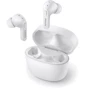 Наушники Philips TAT2206 White