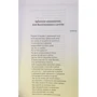 Анатолий Рыбаков: Дети Арбата. Книга 2. Страх: Количество страниц 672