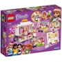 Конструктор LEGO Friends Кафе в парке Хартлейк Сити (41426): Количество деталей, шт. 224