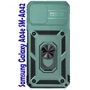 Чехол для телефонов BeCover Military Dark Green for Samsung A042 Galaxy A04e (708807)