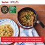 Кастрюля Tefal Opti Space 2.5 л (G7371795): Материал корпуса Нержавеющая сталь
