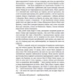 Усюди жевріють пожежі: ISBN 978-617-7552-85-6