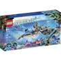Конструктор LEGO Avatar Відкриття Ілу (75575)