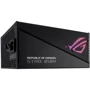 Блок питания ASUS ROG STRIX 850W 80+ Gold (ROG-STRIX-850G-AURA): Вентилятор нижней стенки 1x135 мм