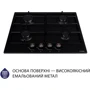 Варочная поверхность Minola MGM 61404 BL: Количество конфорок 4