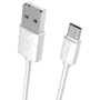 Кабель Baseus USB Cable to microUSB Yaven 1m White (CAMUN-02) фото 7