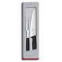 Набір кухонних ножів Victorinox SwissClassic Carving Set (6.7133.2G)