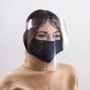 Защитный экран для лица АКРИЛ: Производитель Olvi