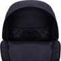 Рюкзак Bagland Молодежный mini 8 л. черный 763 (0050866): Пол ребенка Для девочек