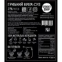 Крем-суп грибной Street Soup 40 г саше (4820201770436): Технология Сушка