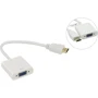 Комплектующие для майнинга STLab U-990 white фото 1