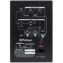Студійний монітор PRESONUS Eris E5: Вид Активный