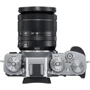 Fujifilm X-T3 kit (18-55mm) silver: Сменный объектив Fujifilm X