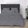 Комплект наволочок Rhomb Grey SoundSleep бязь 50х70 см 2 шт. (94131345)