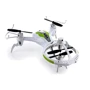 Трикоптер Syma X51 170мм White: Производитель Syma