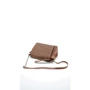 Женская сумка через плечо ARTiS Bags коричневая (1750 7314-4778): Тип Сумки