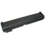 Батарея для ноутбука Lenovo-IBM 45N1128 ThinkPad X240 10.8V Black 4400mAh Orig (17078): Емкость, мАч 4400