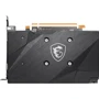 Видеокарта MSI Radeon RX 6500 XT MECH 2X 4G OC: Разрядность шины памяти, бит 64