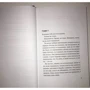 Золоті дівчатка: Обкладинка Тверда