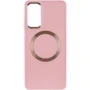 Чехол для телефонов TPU Case Bonbon Metal Style with MagSafe Light Pink for Samsung A155 Galaxy A15 4G / A156 Galaxy A15 5G / M156 Galaxy M15 5G: Совместимость Samsung A155 Galaxy A15 4G / A156 Galaxy A15 5G / M156 Galaxy M15 5G