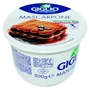 Сир Giglio Mascarpone 36% 250 г (DLR13876)