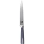 Нож IQ Be Chef Слайсерный 20 см (IQ-11000-3): Особенности Эргономичность, Нескользящее покрытие рукоятки