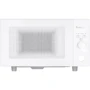 Микроволновая печь Xiaomi Mijia Smart WK001