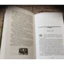 Эрин Хантер: Коты-воители. Гроза Ежевичной звезды. Вода и кровь: ISBN 978-5-00111-043-9