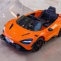 Детский электромобиль Bambi Racer McLaren оранжевый (M 5726EBLR-7)