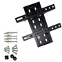 Кронштейн для ТБ Charmount TV02T Black: Максимальне навантаження 35 кг