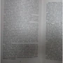 Фредерик Стендаль. Красное и черное: ISBN 978-5-389-10290-3