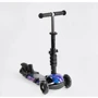 Самокат 5в1 Best Scooter черный (LS-90225): Тип колес литые