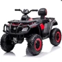 Дитячий електромобіль-квадроцикл Bambi Racer чорно-червоний (M 4868EL-3(24V))