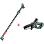 Акумуляторна пилка по дереву + телескопічна ручка Metabo MS 18 LTX 15 Set (691229000): Тип Аккумуляторная пила