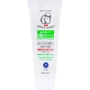 Zettoc Smile Honey Activation of Cellular Tissue Зубная паста при воспалениях и кровотечениях десен, 120 g: Назначение Противовоспалительное, Свежесть дыхания, Очищение, От кровоточивости десен, Противовоспалительное
