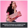 Клавіатура Logitech POP Keys Wireless Mechanical Keyboard UA Rose (920-010737): інтерфейс підключення Bluetooth