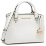 Жіноча сумка тоут Michael Kors біла (35H8GS7S1L-WHT): Країна виробник М'янма