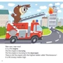 Тетяна Кузьменко: The Owl at the City. Сова в місті: Количество страниц 24